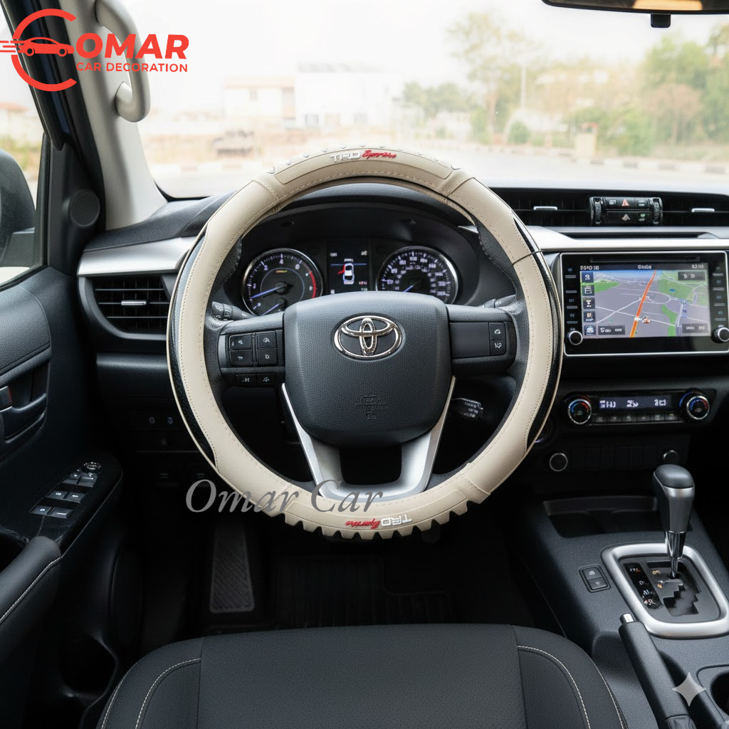 TRD Sportivo Steering Wheel Cover