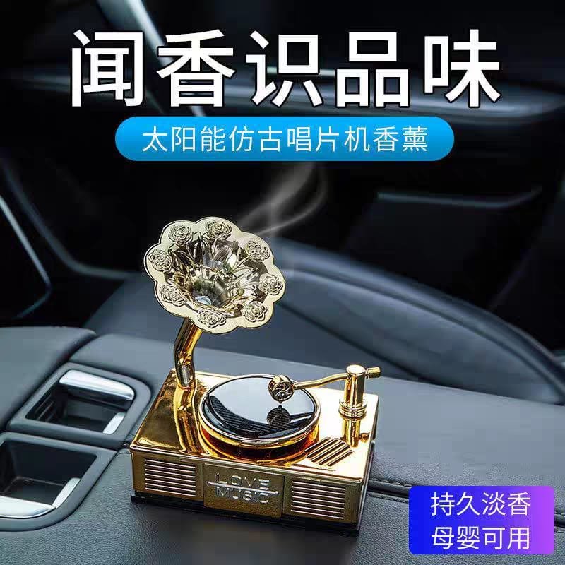 🎵 Solar Powered Retro Gramophone Car Air Freshener 🚗💨